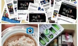 最新爆料小影夫妇是谁啊,网络红人背后的爱情故事