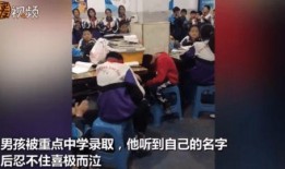 可塘中学教师爆料视频,揭秘教育行业背后真相