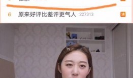 固始女网红爆料视频,揭秘背后真相