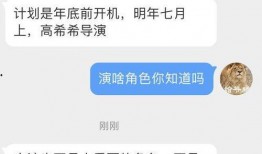 星瑞最新爆料消息视频播放,揭秘视频播放背后的秘密与趋势