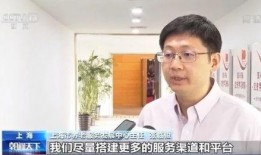上海网红吃瓜老太太微博,揭秘网络红人幕后故事